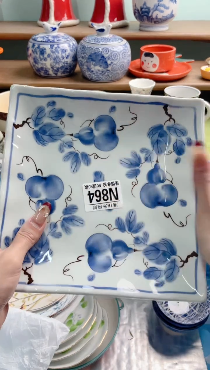 陶瓷期****开N864********