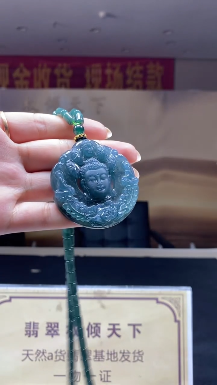 未镶嵌定制翡翠琳*********991