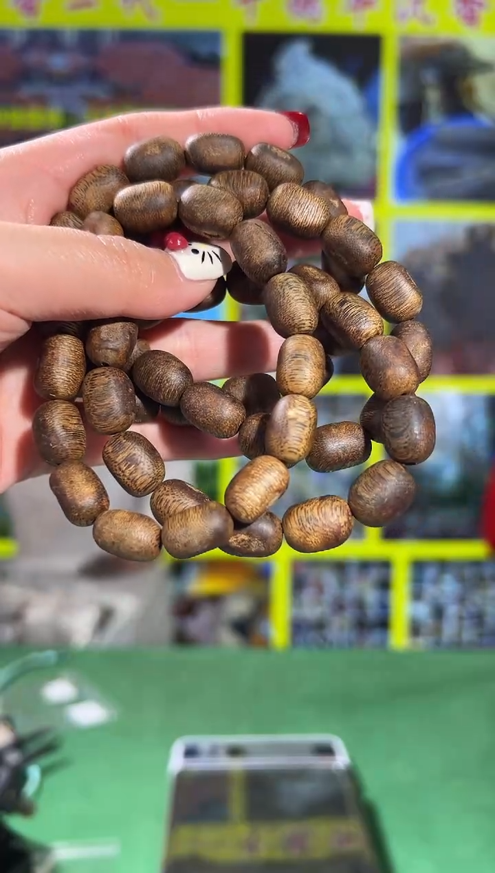 【闪购商品】沉香沉香香囊95号种植多样性发一