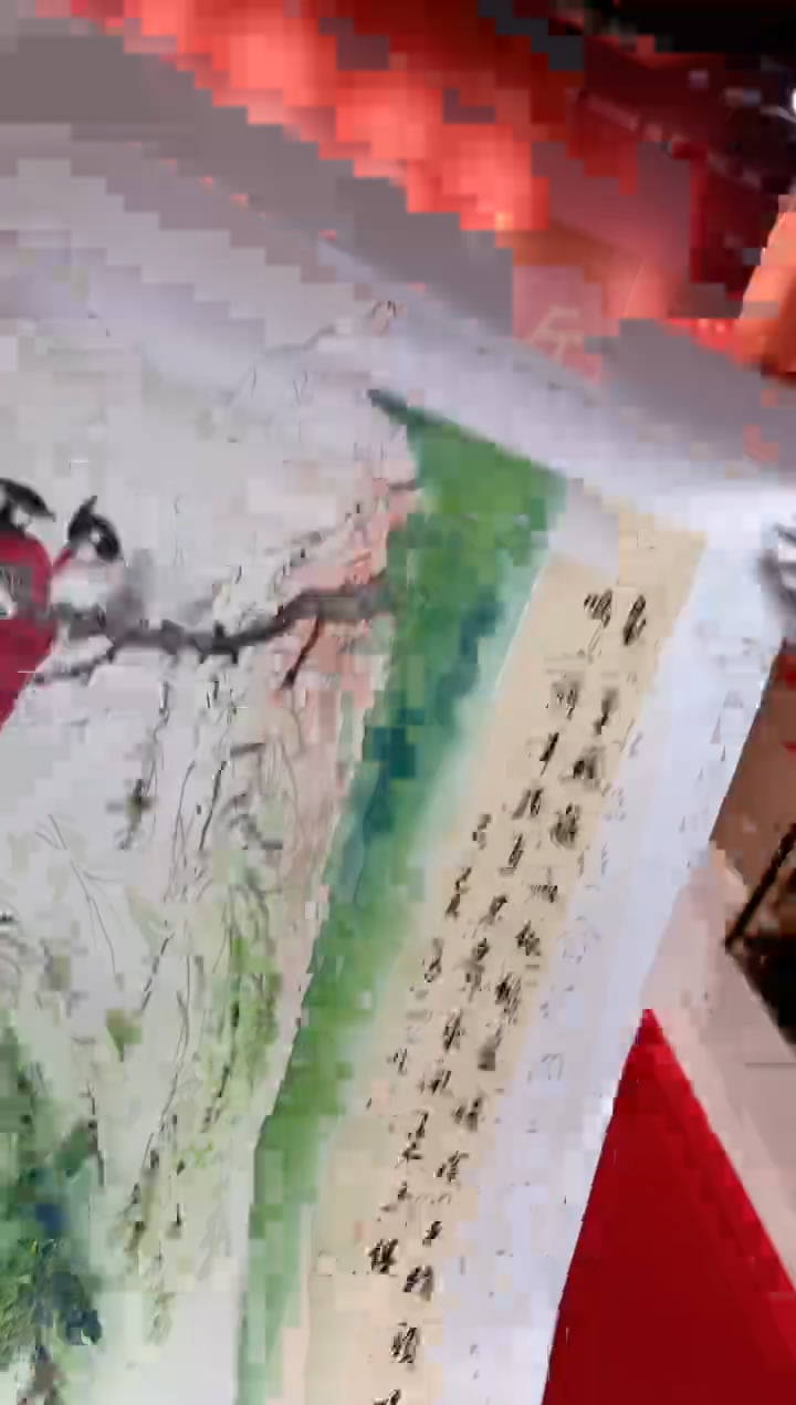 【闪购商品】国画道一老师亲笔绘画作品D23