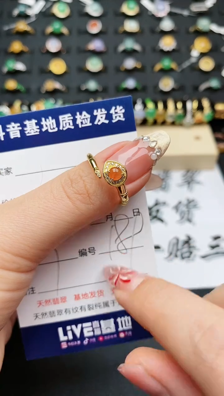 【闪购商品】翡翠戒指银S925镶嵌...........