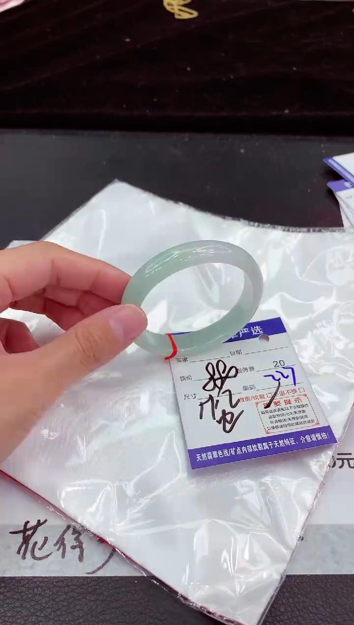 翡翠手镯未镶嵌11111111111111