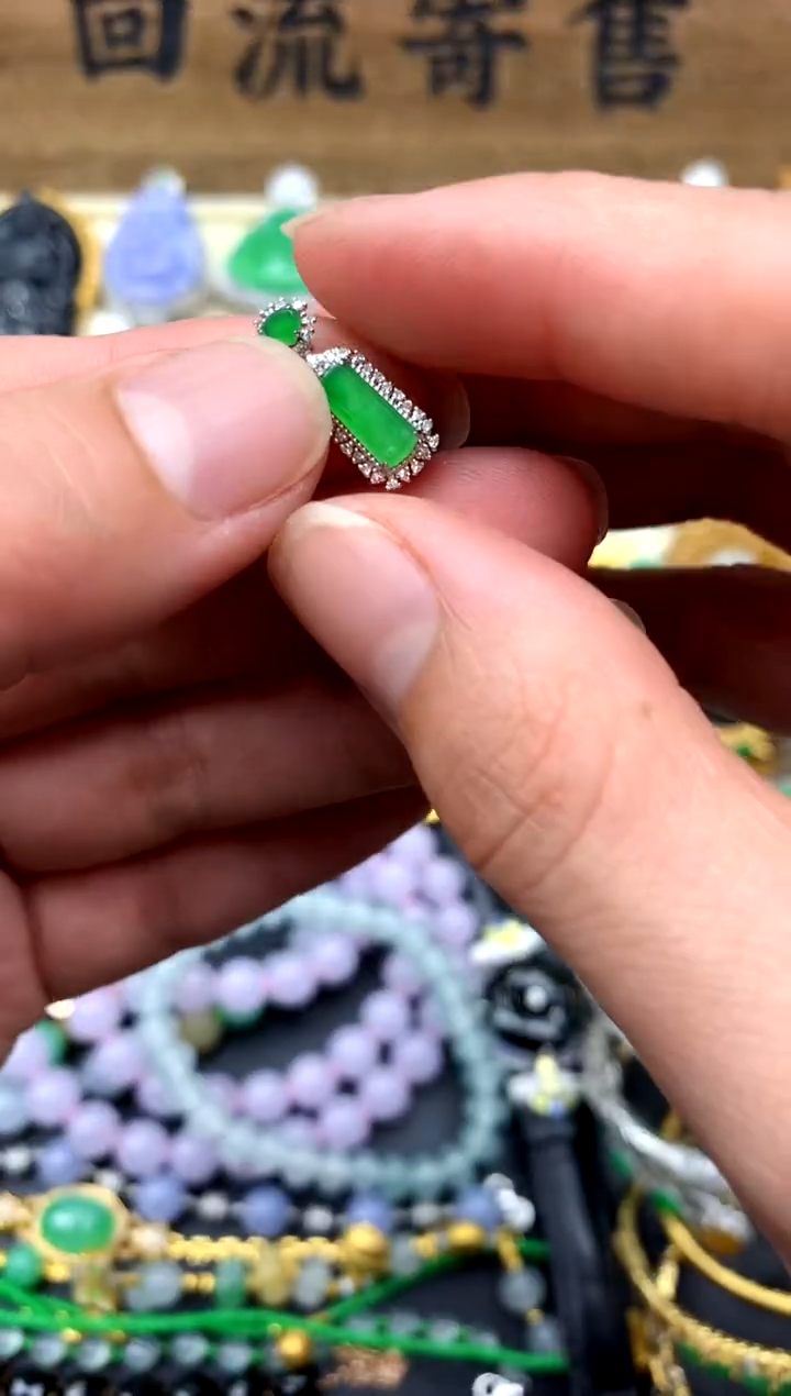 【闪购商品】翡翠颈饰18K金镶嵌205-中国好珍宝