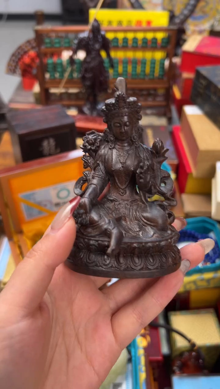 【闪购商品】木——————————