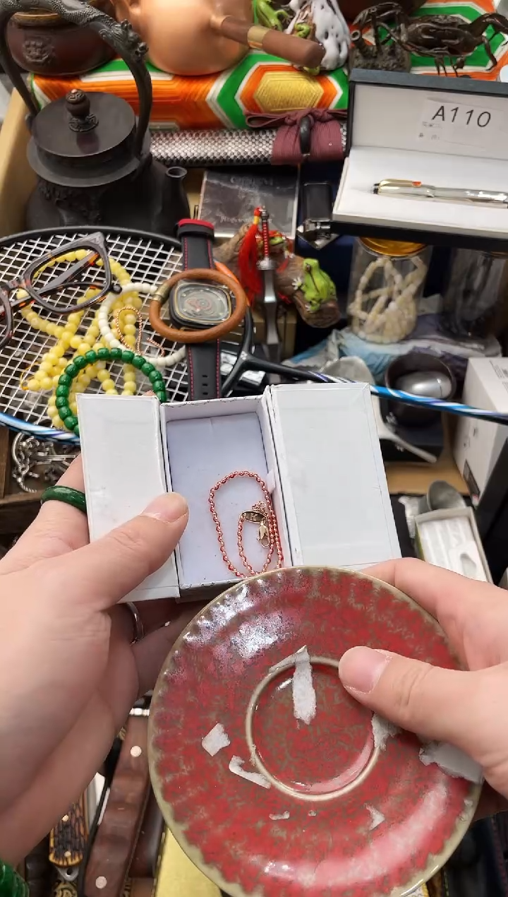 【闪购商品】瓷片义菲百货新妙总铺