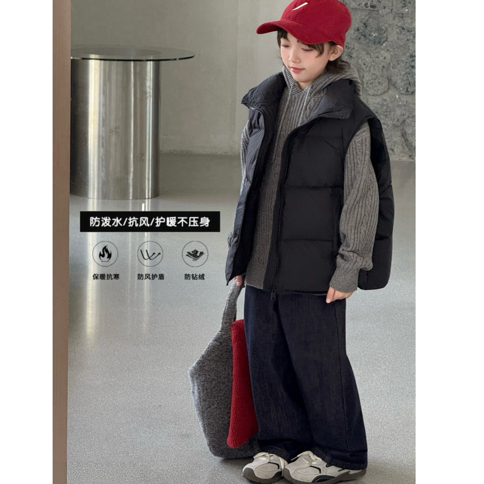 2025冬『降温必备』女童90绒时尚百搭纯色洋气羽绒服马甲45135