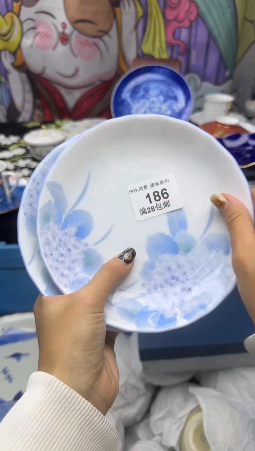 瓷片任*大漂亮甄选瓷器甄选186