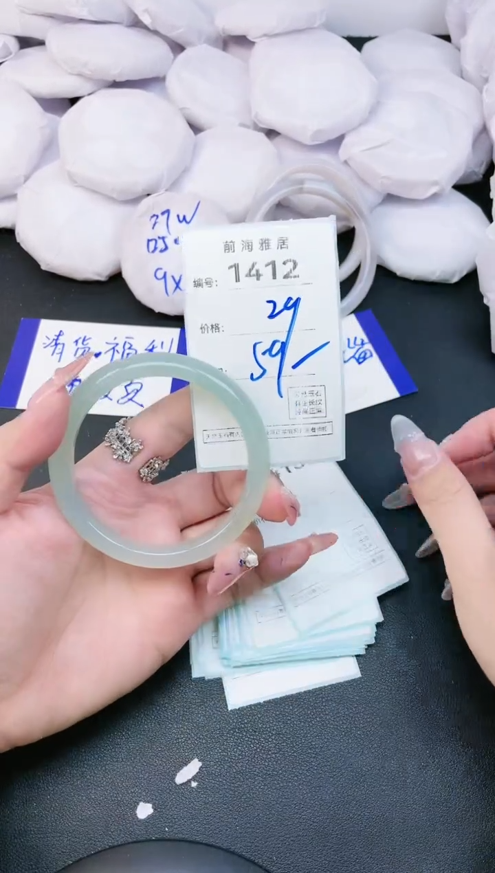【闪购商品】玛瑙/玉髓手镯未镶嵌1412
