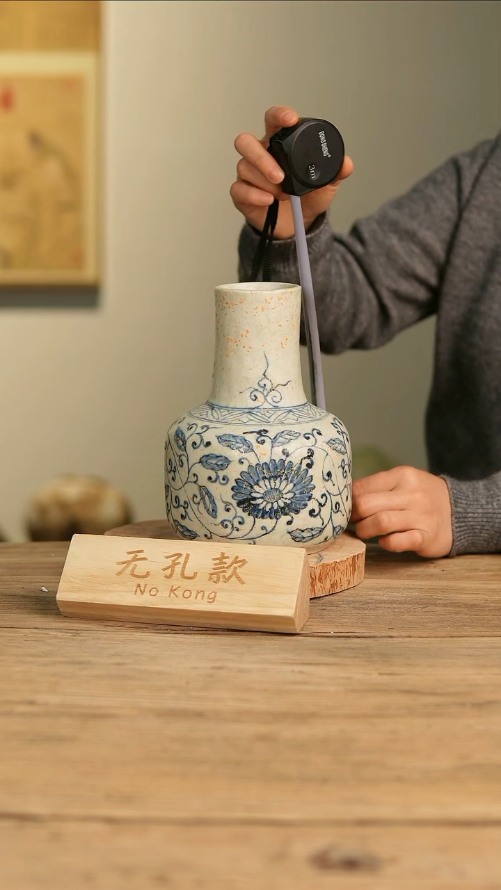 【闪购商品】摆件19-617高22口6误差2无孔孤品