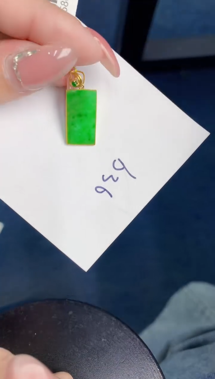 【闪购商品】翡翠颈饰18K金镶嵌000000000