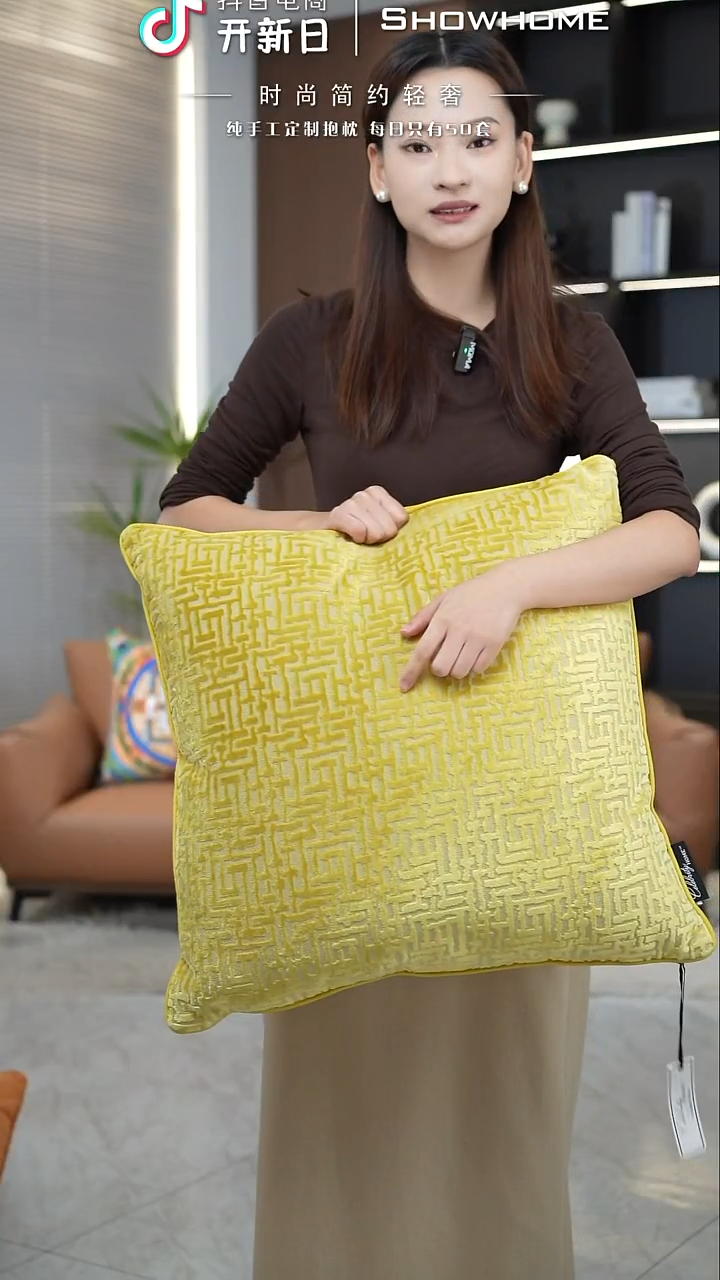 布兰格金黄色55X55带芯