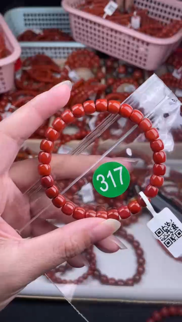 【闪购商品】南红玛瑙珠宝奇石未镶嵌317-7+