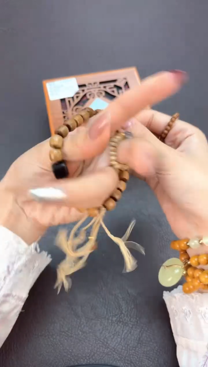 瓷（不带礼盒）SC11111111