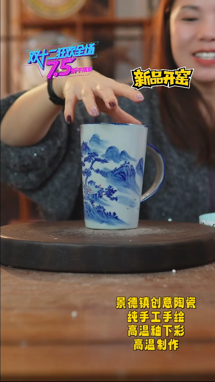 其他陶895景德镇瓷器