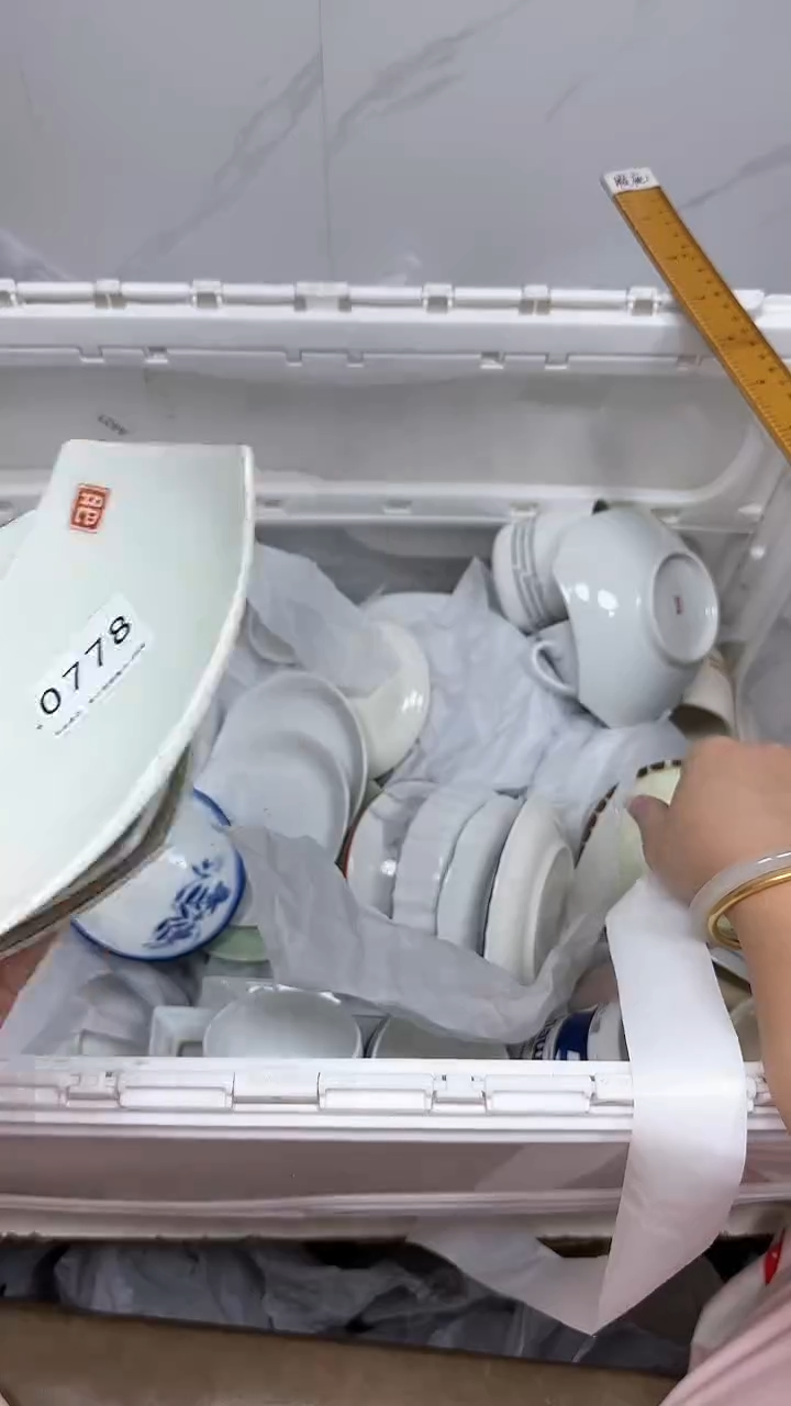 【闪购商品】778回流瓷器默认微瑕，18.8包邮