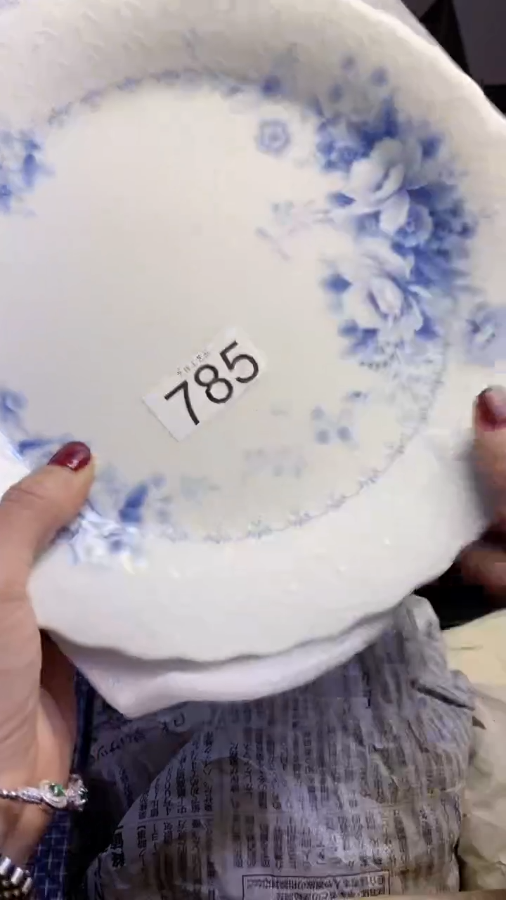 【闪购商品】瓷片785艺祥瓷器艺祥瓷器