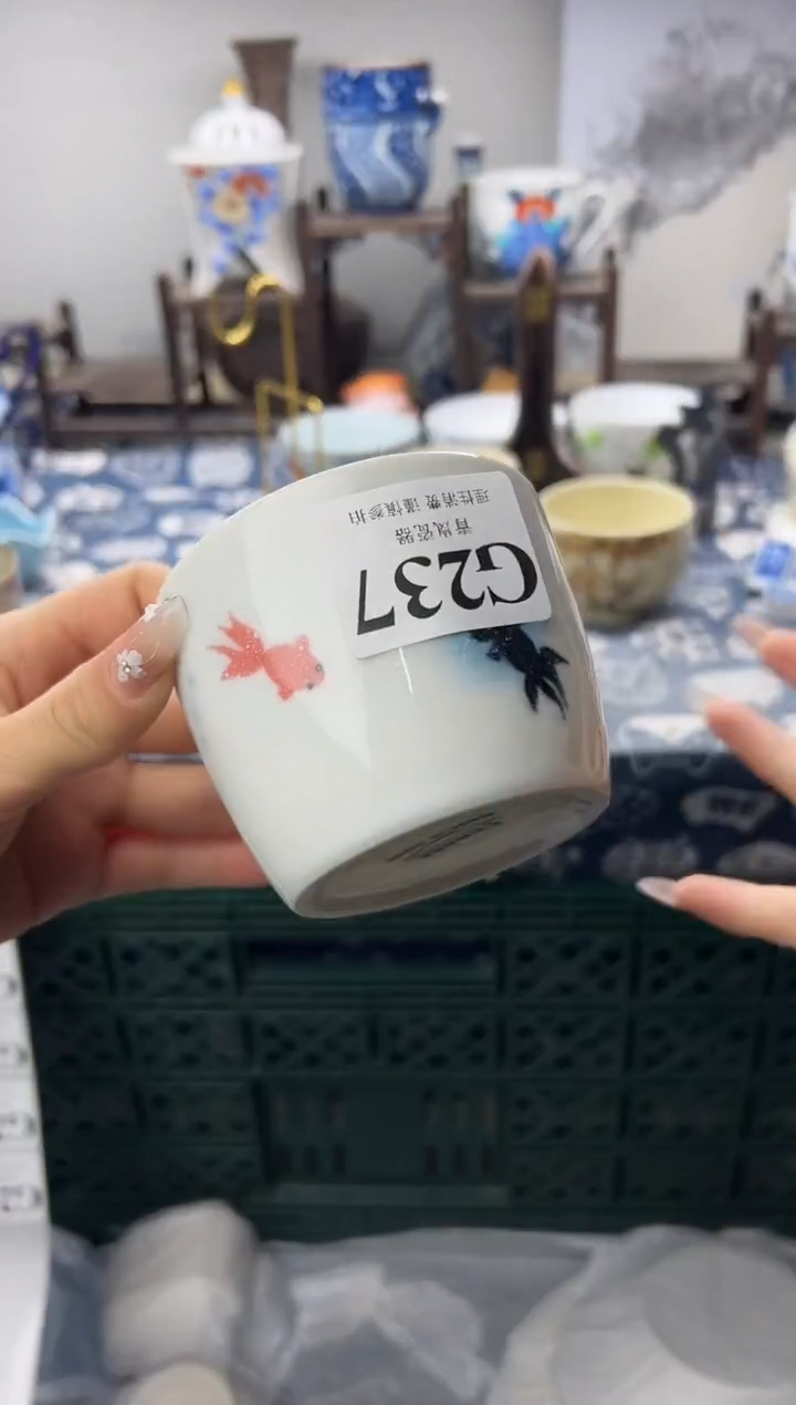 瓷片?****?    G237