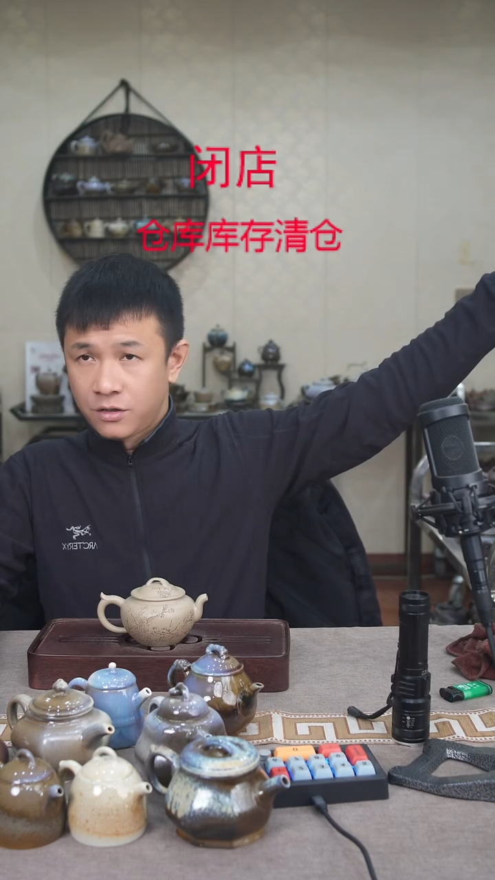 茶壶紫砂宜兴柴烧紫砂壶