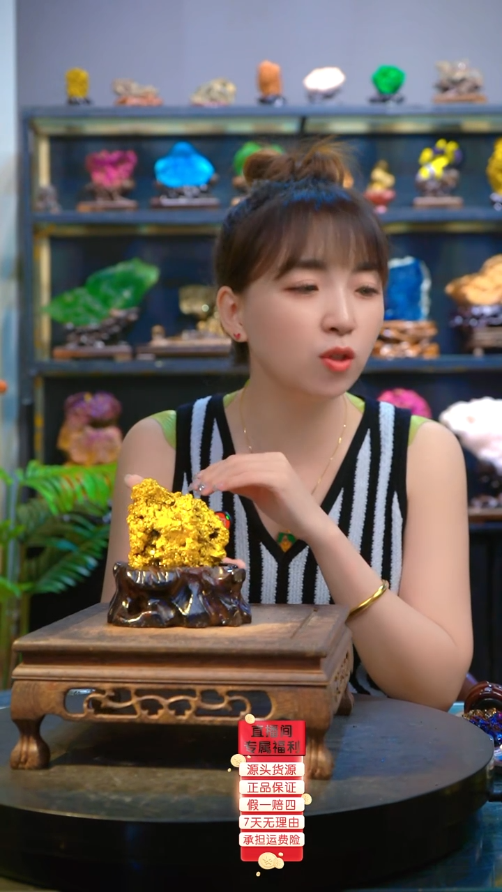 石材精品矿物晶体摆件