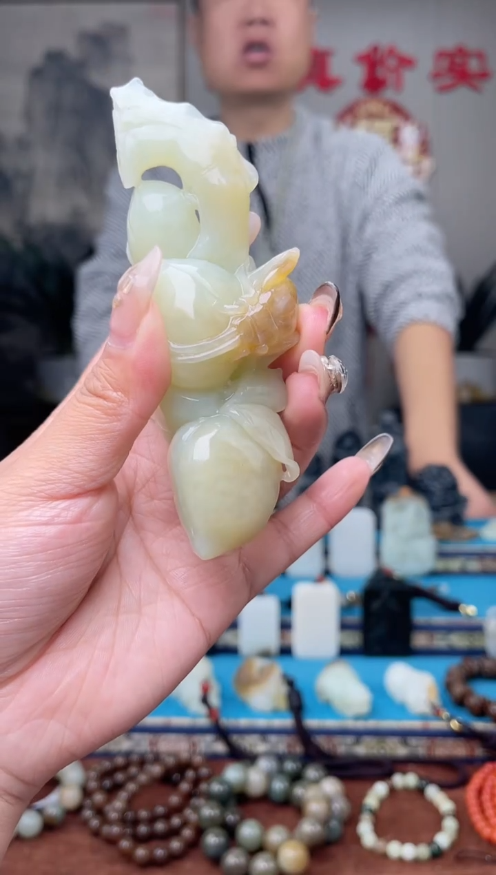 【闪购商品】和田玉挂件未镶嵌1