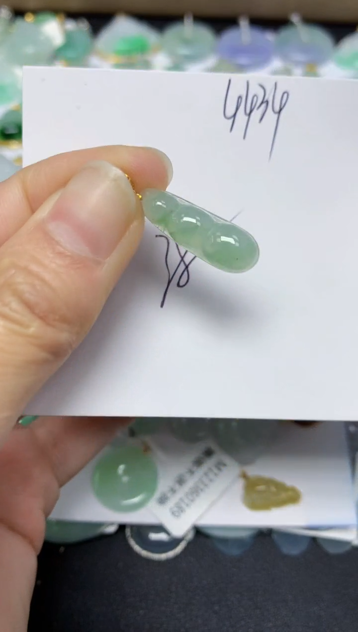 【闪购商品】翡翠颈饰18K金镶嵌 天然翡翠A货