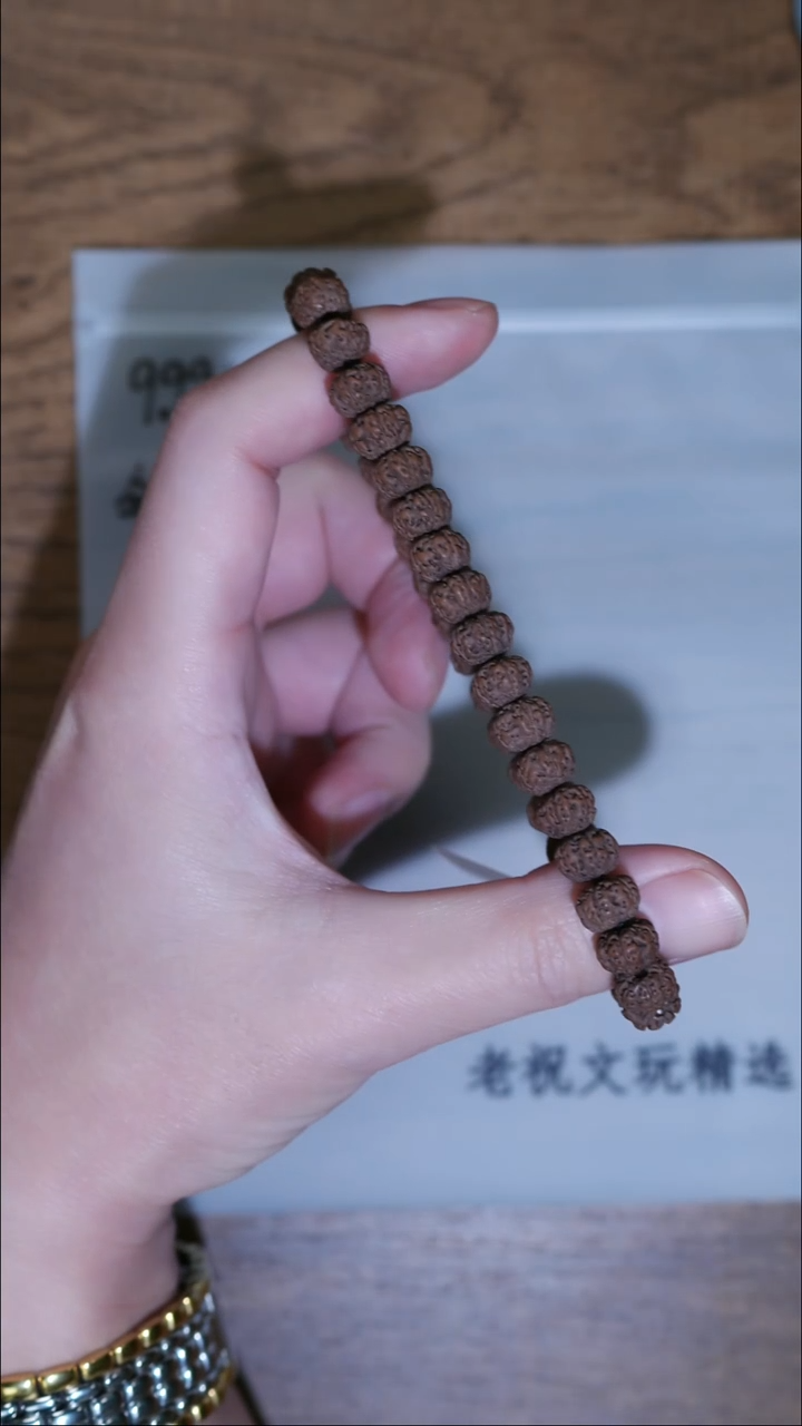 手串金刚菩提301 平细单圈9+