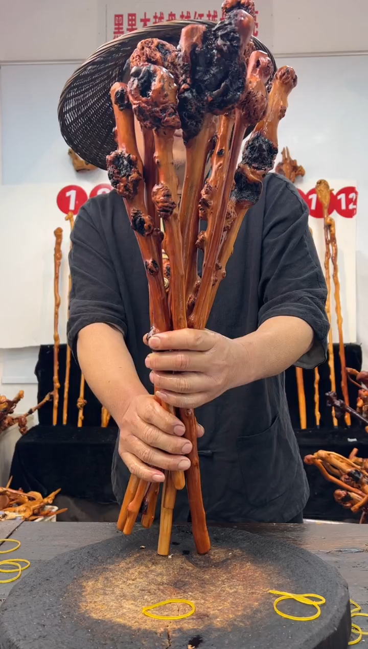 黑果木其他黑果木462