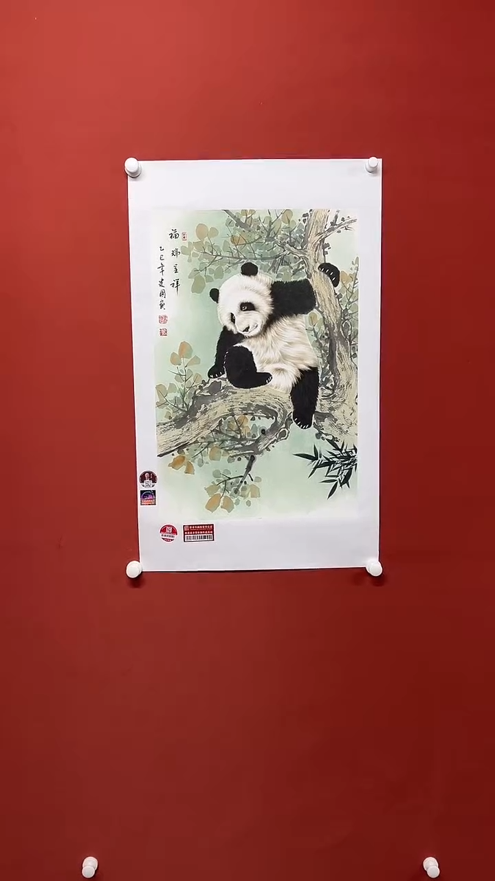 国画葛建国1111111