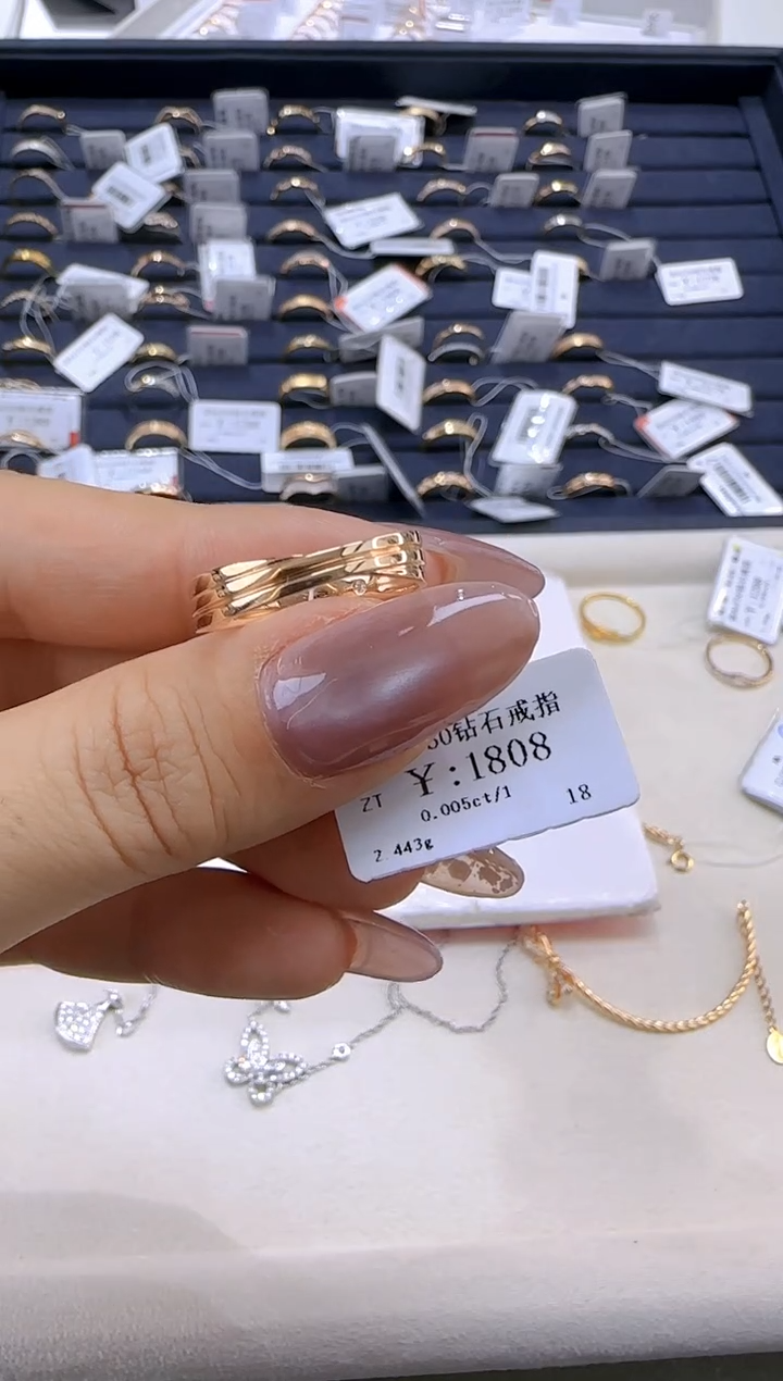 【闪购商品】钻石戒指/指环18K金镶嵌162900