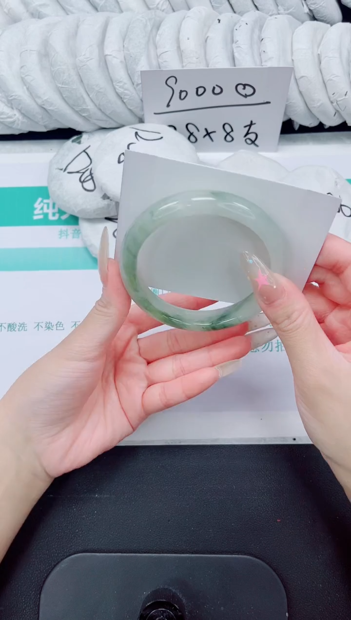 石英质玉手镯未镶嵌37-62.4