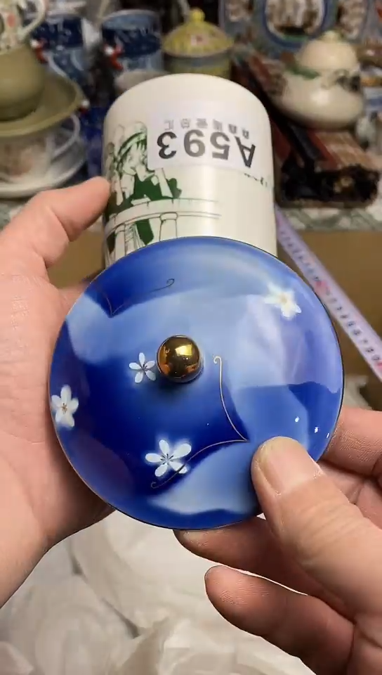 【闪购商品】666666666666  593