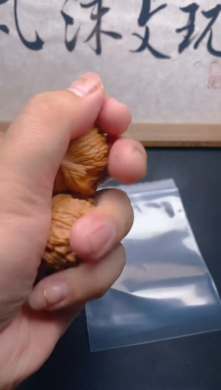 核桃石*文玩核桃