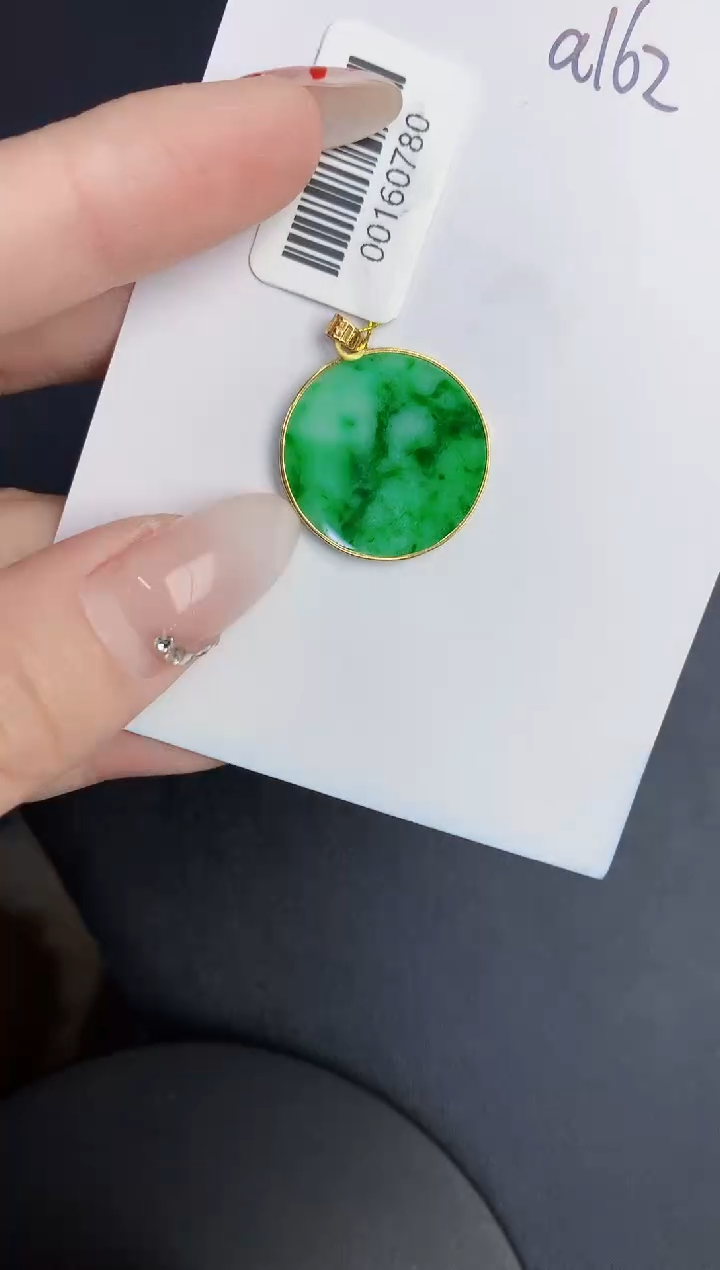 【闪购商品】翡翠颈饰18K金镶嵌0000000000