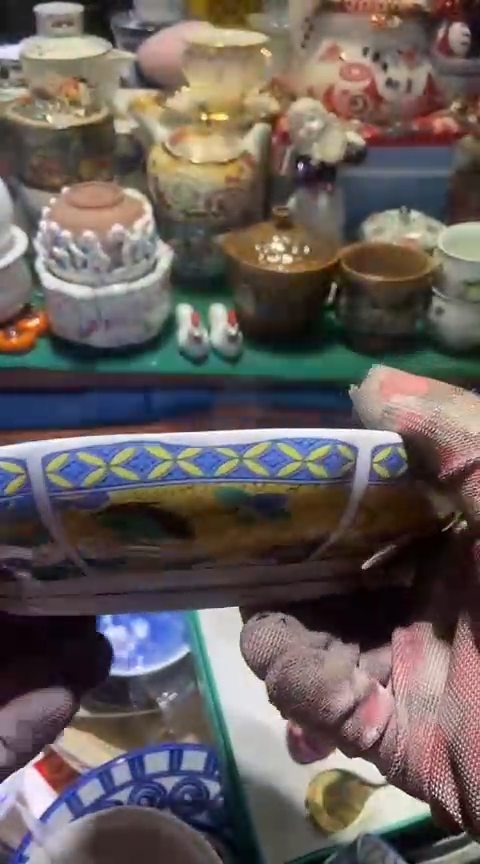 【闪购商品】瓷片1111111111111111