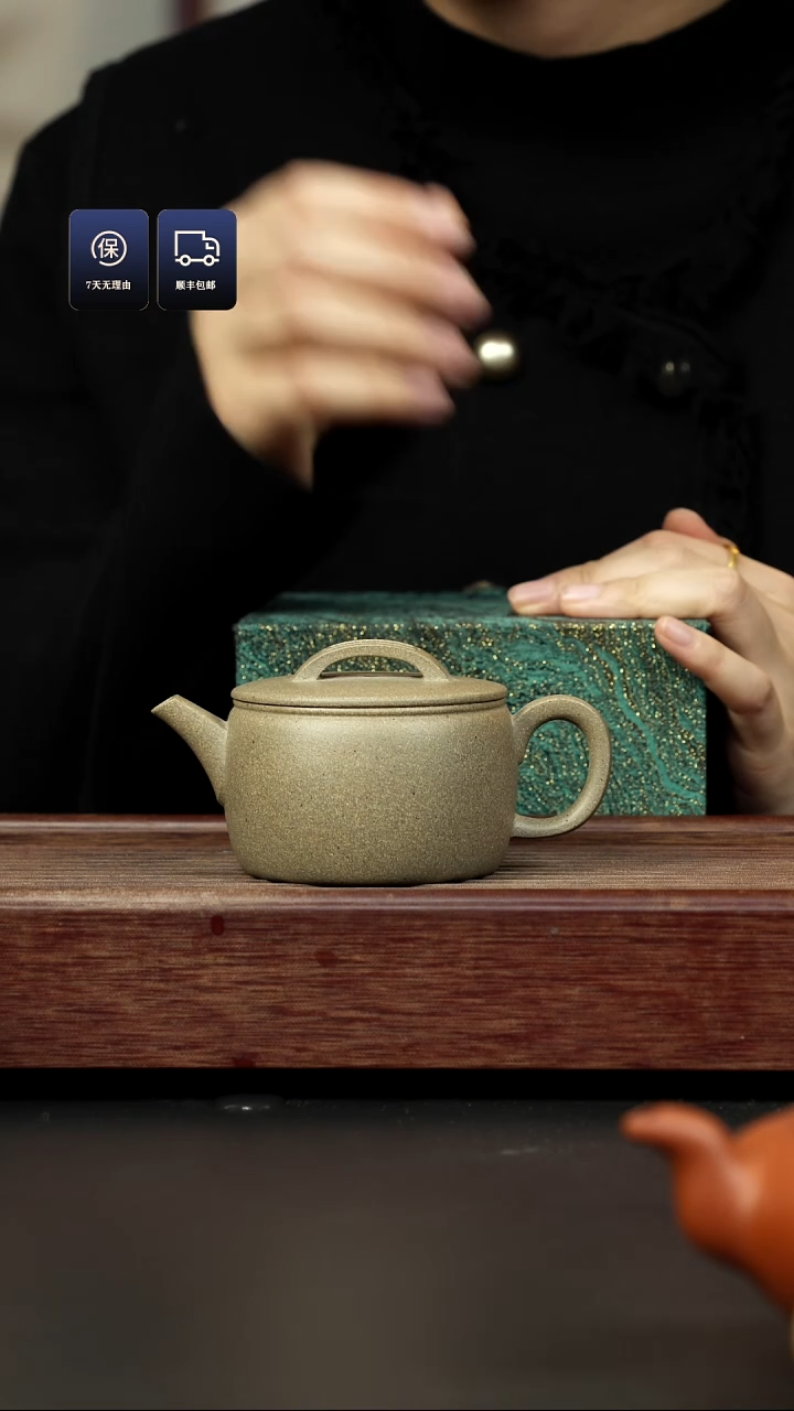 【闪购商品】紫砂茶壶青段 彭年汉瓦