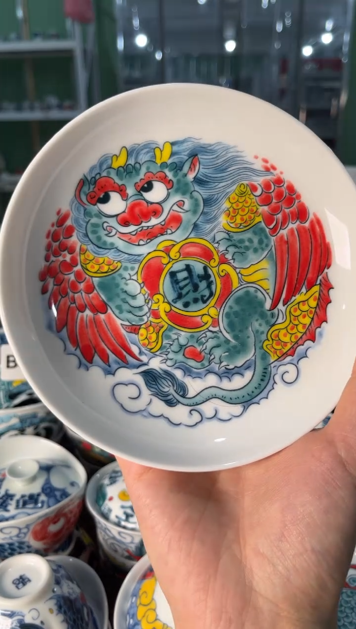 瓷片陶昨明财字壶承（福利价格）