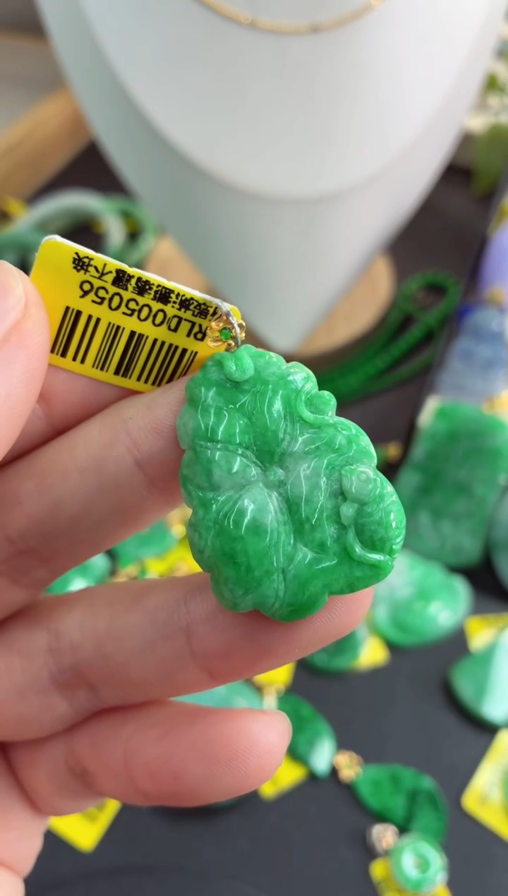 吊坠(不含链)18K金镶嵌翡翠挂件