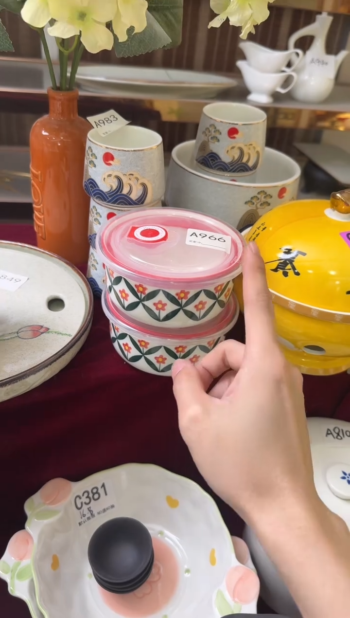 A966-2个          【微瑕】