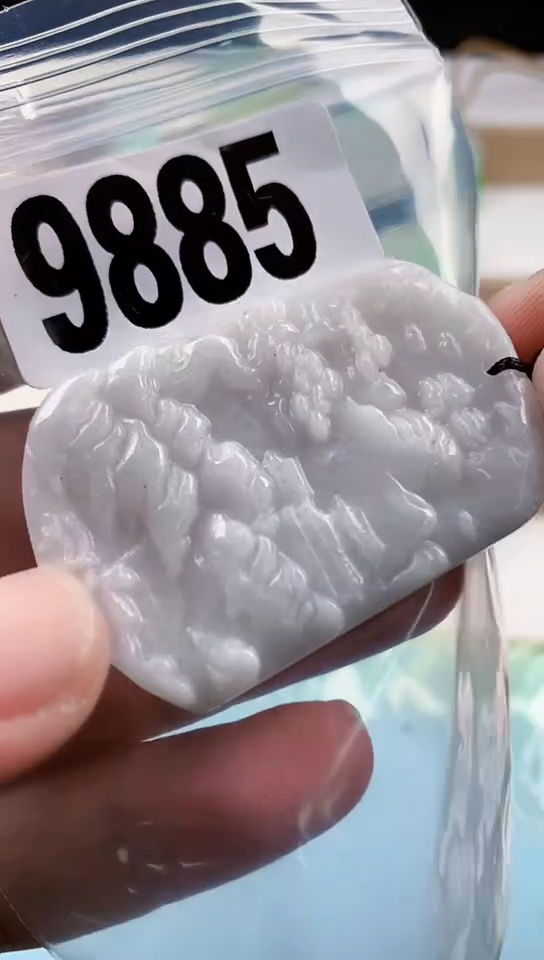 【闪购商品】翡翠挂件未镶嵌天然翡翠吊坠挂件