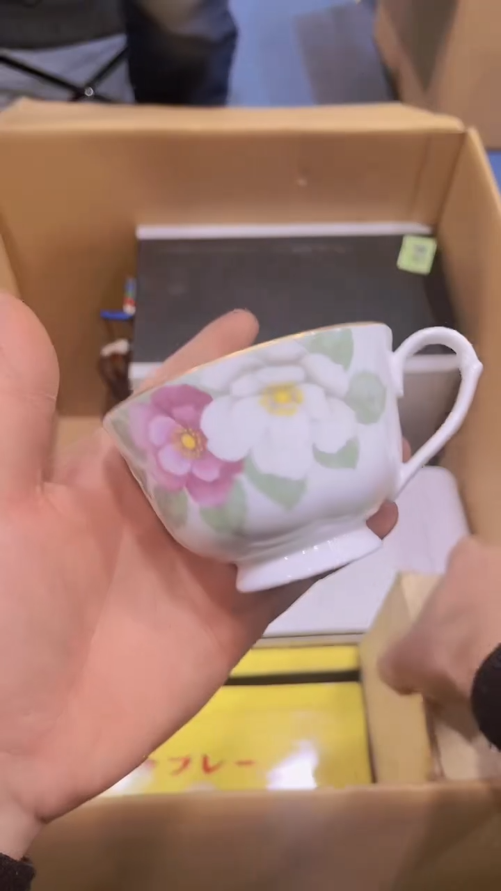 【闪购商品】瑕疵品瓷器瓷器瓷器