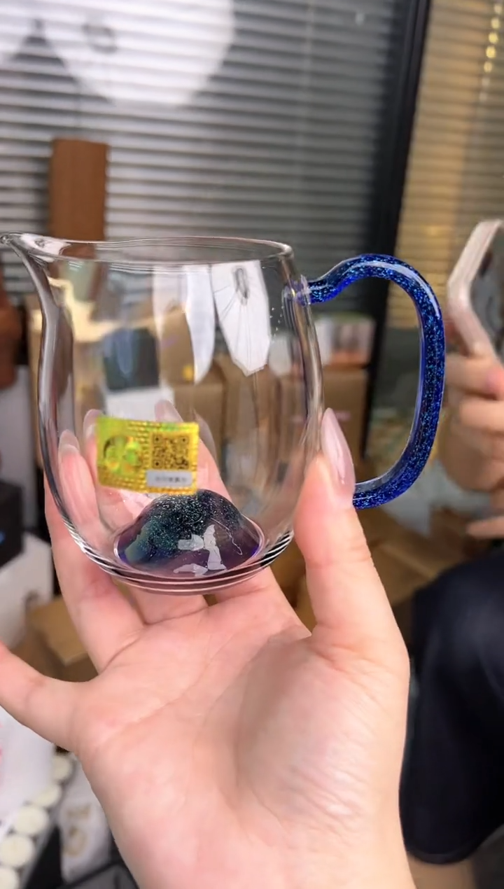 清辰星空公道杯           