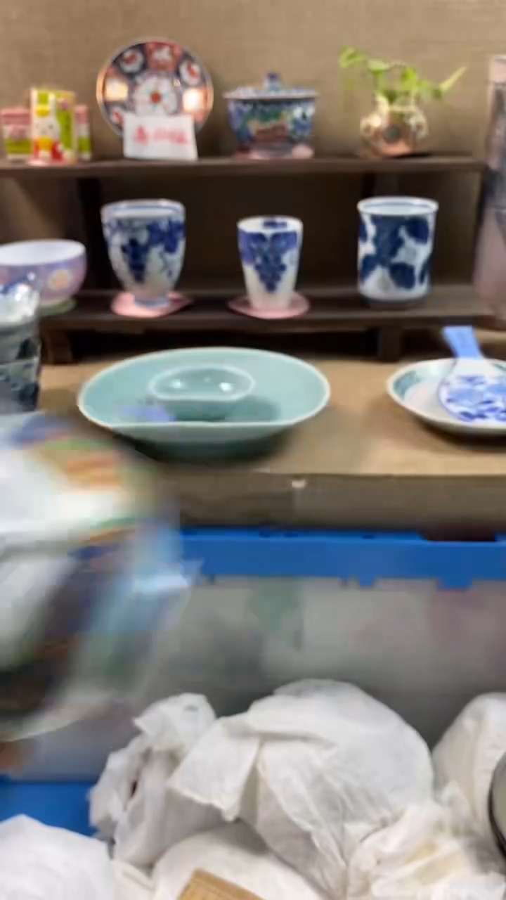 其他陶一*504满20包邮，感谢支持。