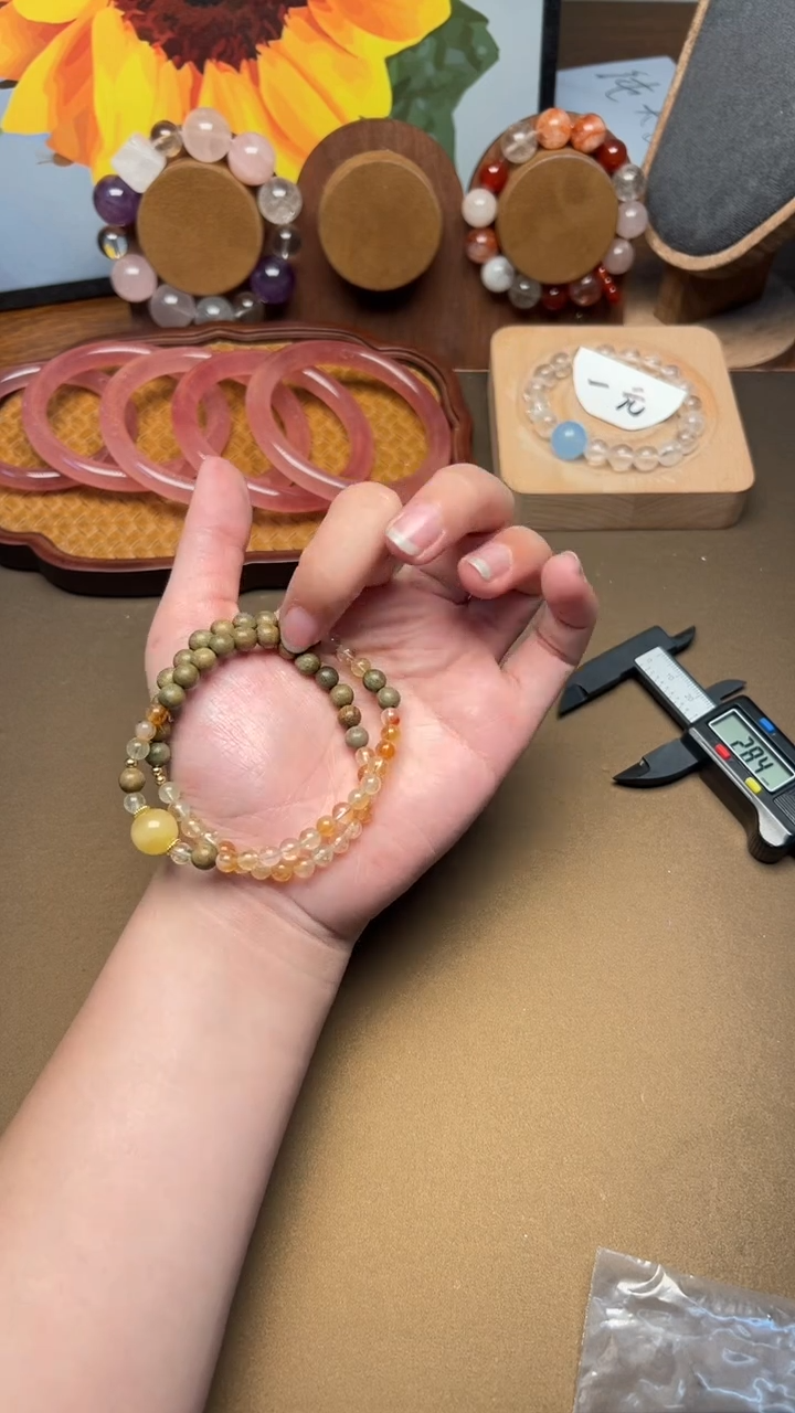 未镶嵌手串水晶1