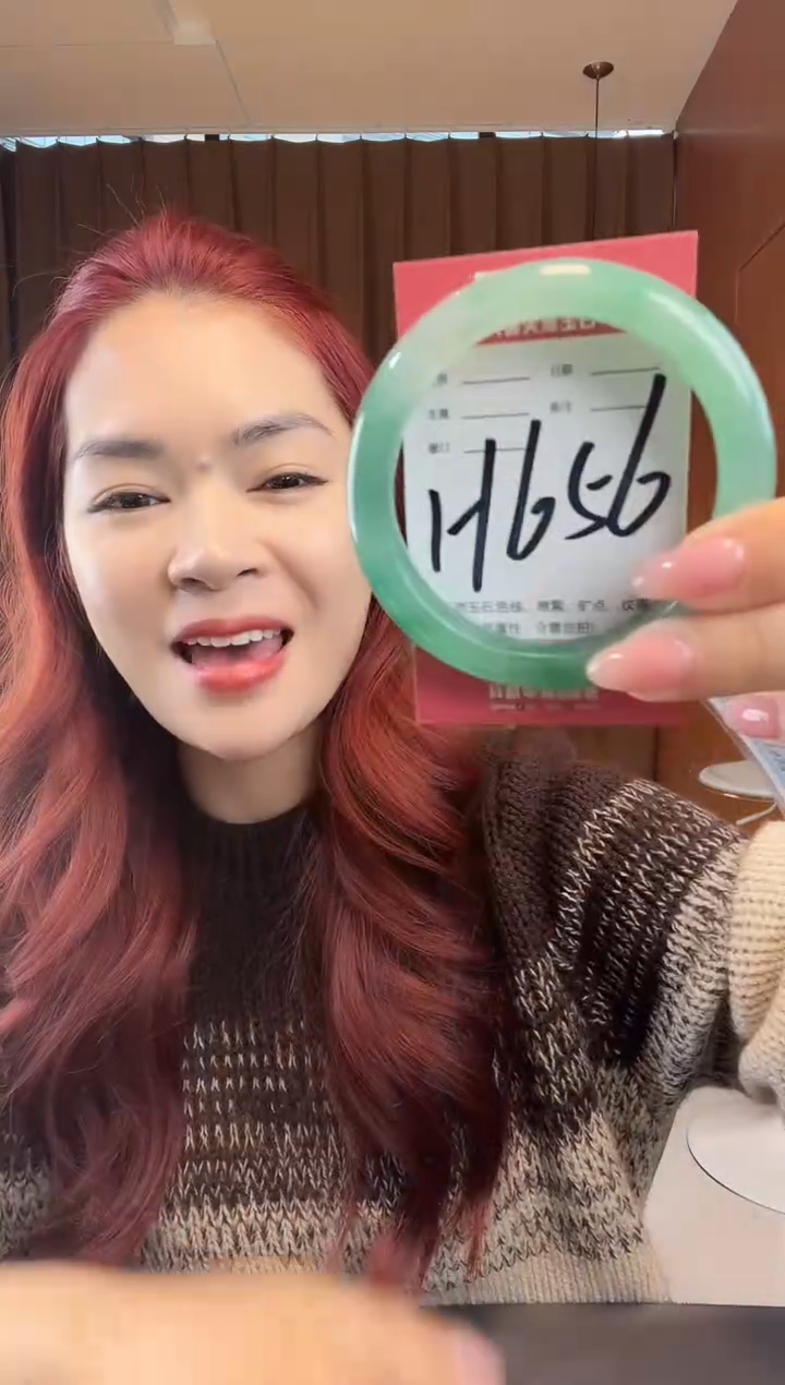 【闪购商品】石英质玉手镯合金非洲翠