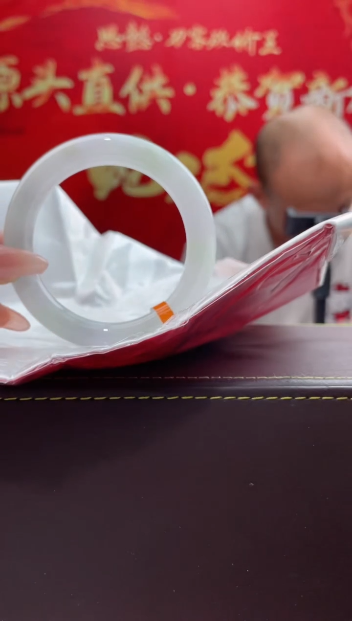 【闪购商品】翡翠手镯未镶嵌4翡翠手镯