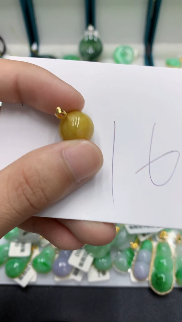 【闪购商品】翡翠未镶嵌颈饰翡翠