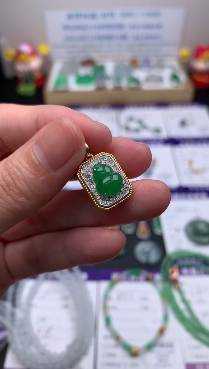 【闪购商品】定制翡翠18K金镶嵌模式推广期24小时鉴赏期