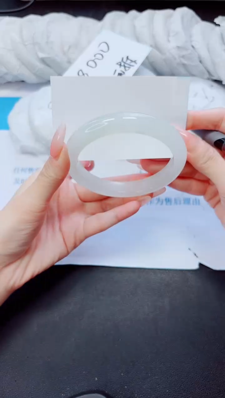 石英质玉手镯未镶嵌25/60.3