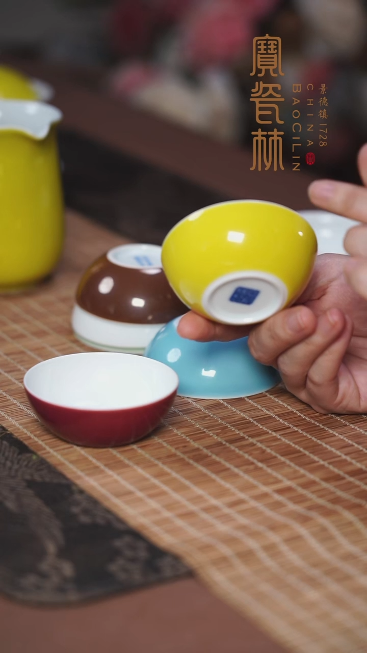 宝瓷林明黄玉兰杯