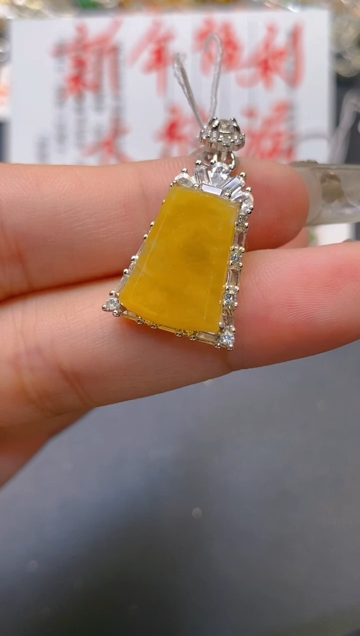 【闪购商品】翡翠耳饰银S925镶嵌天然A货翡翠1